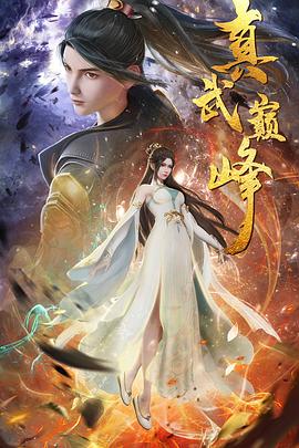 优质的网站排名优化软件