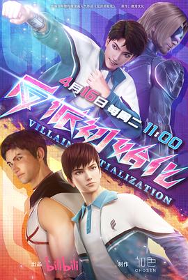 乳山seo网站优化课程